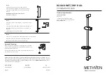 Preview for 1 page of METHVEN ROUND DRY RAIL Installation Manual