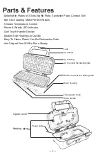 Preview for 5 page of Metine AN-780 User Manual