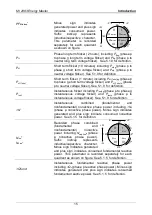 Preview for 15 page of METREL Energy Master MI 2883 Instruction Manual