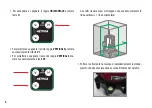 Предварительный просмотр 4 страницы Metrica BRAVO LASER SQ 2.0 Manual