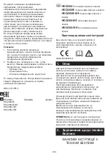 Предварительный просмотр 132 страницы Metro DataVac HSC2350 Original Instructions Manual