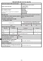 Предварительный просмотр 190 страницы Metro DataVac HSC2350 Original Instructions Manual