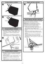 Предварительный просмотр 178 страницы METRO PROFESSIONAL GDF3004 Instruction Manual