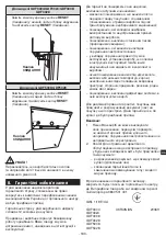 Предварительный просмотр 181 страницы METRO PROFESSIONAL GDF3004 Instruction Manual