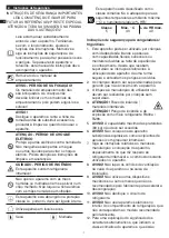 Предварительный просмотр 8 страницы METRO PROFESSIONAL GFR1400 Instruction Manual