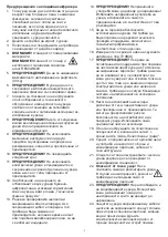 Предварительный просмотр 8 страницы METRO PROFESSIONAL GFR4600 Instruction Manual