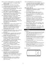 Предварительный просмотр 39 страницы METRO PROFESSIONAL GFR4600 Instruction Manual