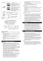 Предварительный просмотр 46 страницы METRO PROFESSIONAL GFR4600 Instruction Manual