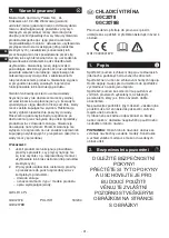 Preview for 42 page of METRO PROFESSIONAL GGC2078 Instruction Manual