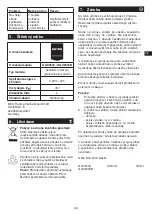 Preview for 49 page of METRO PROFESSIONAL GGC2078 Instruction Manual