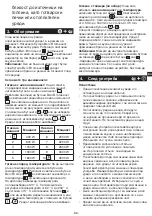 Предварительный просмотр 67 страницы METRO PROFESSIONAL GIC3035 Instruction Manual