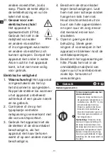 Preview for 18 page of METRO PROFESSIONAL makro professional GSK1009 Instruction Manual