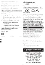 Предварительный просмотр 94 страницы METRO PROFESSIONAL SALAMANDER GSL1001 Instruction Manual