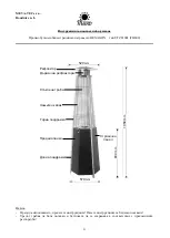 Preview for 31 page of Meva FH600 Installation And Operating Instructions Manual