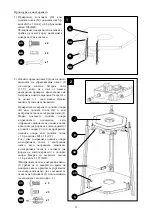 Preview for 35 page of Meva FH600 Installation And Operating Instructions Manual