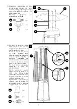 Preview for 37 page of Meva FH600 Installation And Operating Instructions Manual