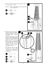 Preview for 38 page of Meva FH600 Installation And Operating Instructions Manual