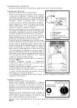 Preview for 39 page of Meva FH600 Installation And Operating Instructions Manual