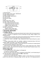 Предварительный просмотр 4 страницы MEWOI MEWOI68C User Manual