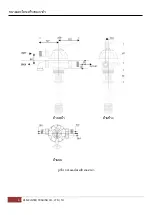 Предварительный просмотр 6 страницы Mex MPC-1054-FV Installation/Operation Instruction Manual