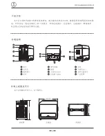 Preview for 4 page of MG C03048D Instruction Manual