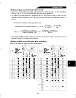 Preview for 94 page of MGI M4000E series Instruction Manual