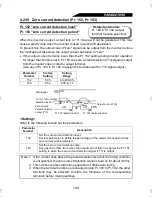 Preview for 155 page of MGI M4000E series Instruction Manual