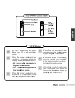 Preview for 6 page of MGI PhotoSuite III SE User Manual