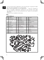 Preview for 72 page of MGTS 2262070-NO6874 Installation Manual And Security Information