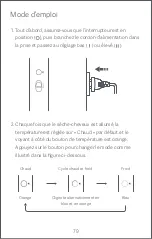 Предварительный просмотр 80 страницы Mi Ionic Hair Dryer User Manual