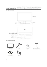 Предварительный просмотр 16 страницы Mi RMMNT27NF User Manual