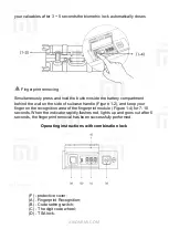 Предварительный просмотр 7 страницы Mi RunMi 90 Points Special Edition User Manual