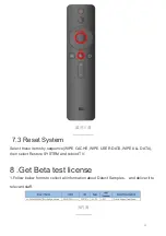 Preview for 23 page of Mi TV 4S 55 Technical Manual