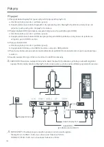 Preview for 138 page of Mi XMMNT27HQ User Manual