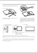 Preview for 32 page of Mi XMMNTWQ34 User Manual