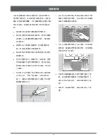 Preview for 29 page of Mia Cucina AEF180 User Manual