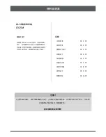 Preview for 17 page of Mia Cucina CV25M User Manual