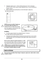 Предварительный просмотр 83 страницы MIA MP 1065N Manual