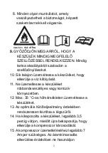 Предварительный просмотр 111 страницы MICAN 64330001 User Manual