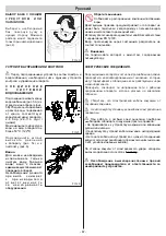 Preview for 67 page of Michelin MPX 140 HL User Manual