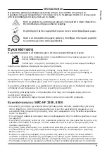 Preview for 81 page of MICRO-POWER SMC-HF 3200 User Manual