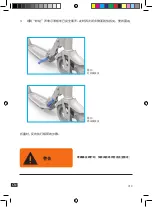 Preview for 313 page of Micro Emicro one X1 User Manual