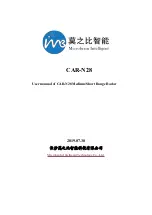 Microbrain Intelligent Technology CAR-N28 User Manual preview