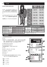 Предварительный просмотр 117 страницы Microgard 801-G02 Instructions For Use Manual