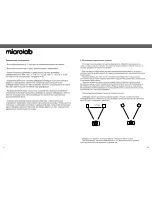 Предварительный просмотр 10 страницы Microlab FC550 User Manual