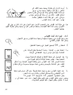 Preview for 36 page of Microlife BP 3BE0-4 Instruction Manual