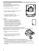 Preview for 25 page of Microlife BP 3BTO-1 Instruction Manual