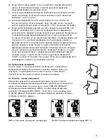 Preview for 30 page of Microlife BP 3BTO-1 Instruction Manual