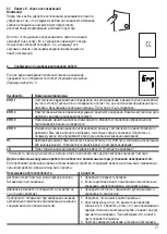 Preview for 24 page of Microlife BP 3BTO-AP Instruction Manual