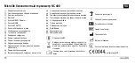 Preview for 10 page of Microlife NC 400 Manual